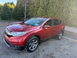 Honda CR-V 2017 - Thumbnail 1